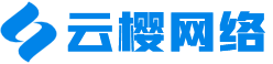 天津云樱网络科技有限公司
